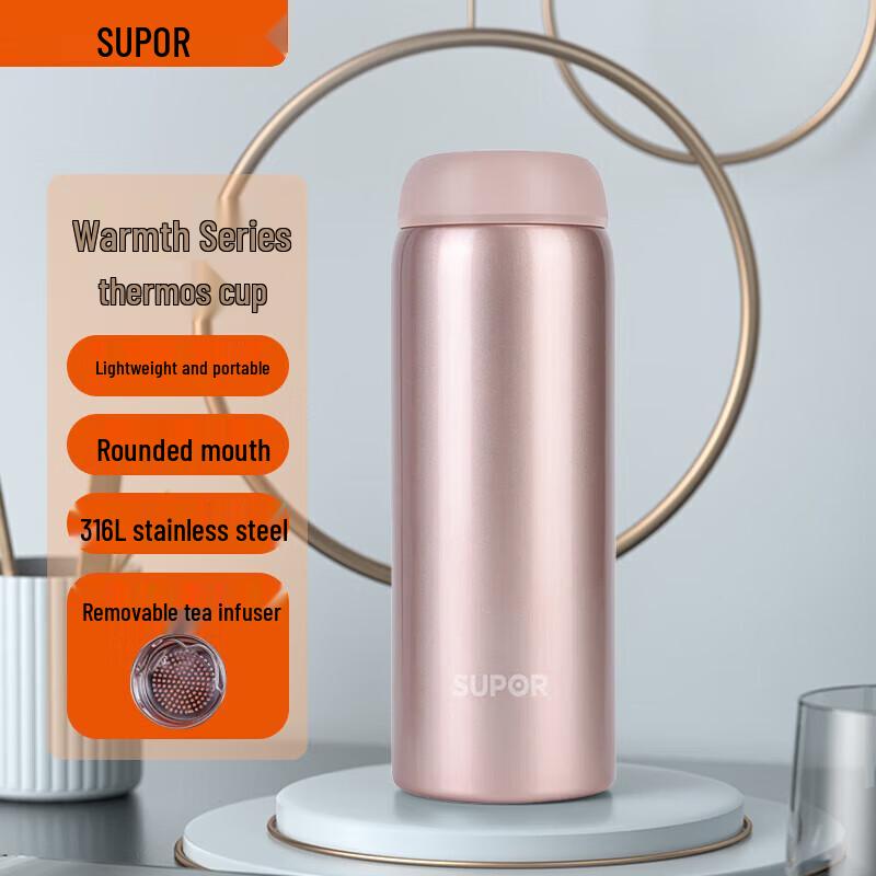 Supor 316L Stainless Steel Lightweight Insulated Mug