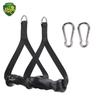 Ergonomic Pec Fly Cable Machine Handles