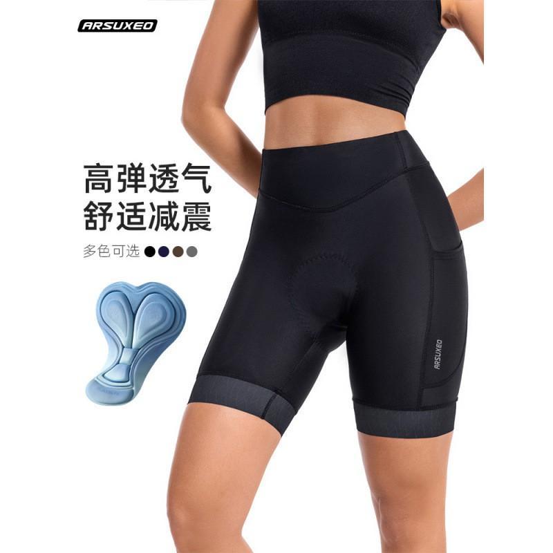 Womens High-Waisted Cycling Shorts 3/4 Length With Gel Pad Breathable Fitness Bike Pants Riding