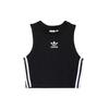The Baddie Edit Tank Top Women's Black (Unisex) Tank Tops CY4745