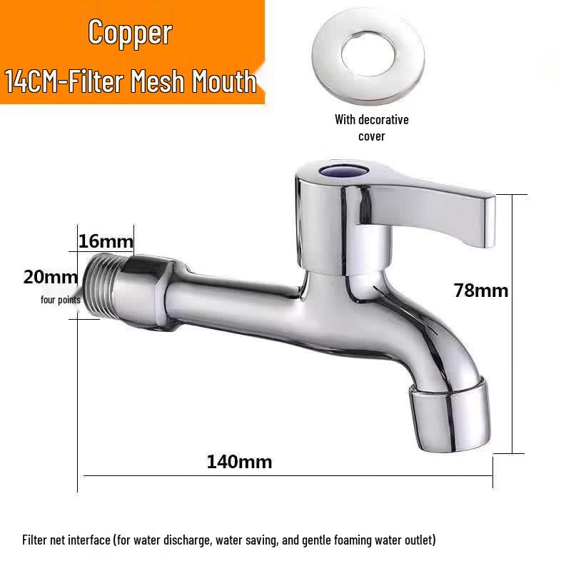 Brass Washing Machine and Mop Pool Faucet