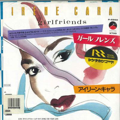7-palcový singel IRENE CARA - Girlfriends / Dying For Your Love P2262 ELEKTRA 1987 Japonsko Pop Použitý