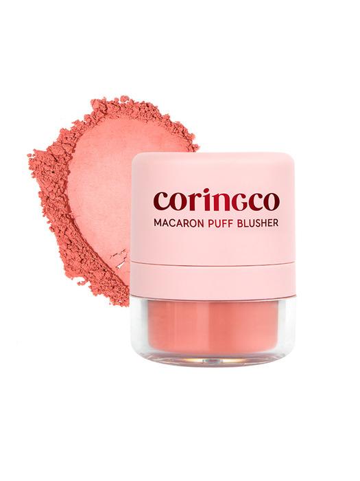 coringco macaron puff blusher (3 colors)