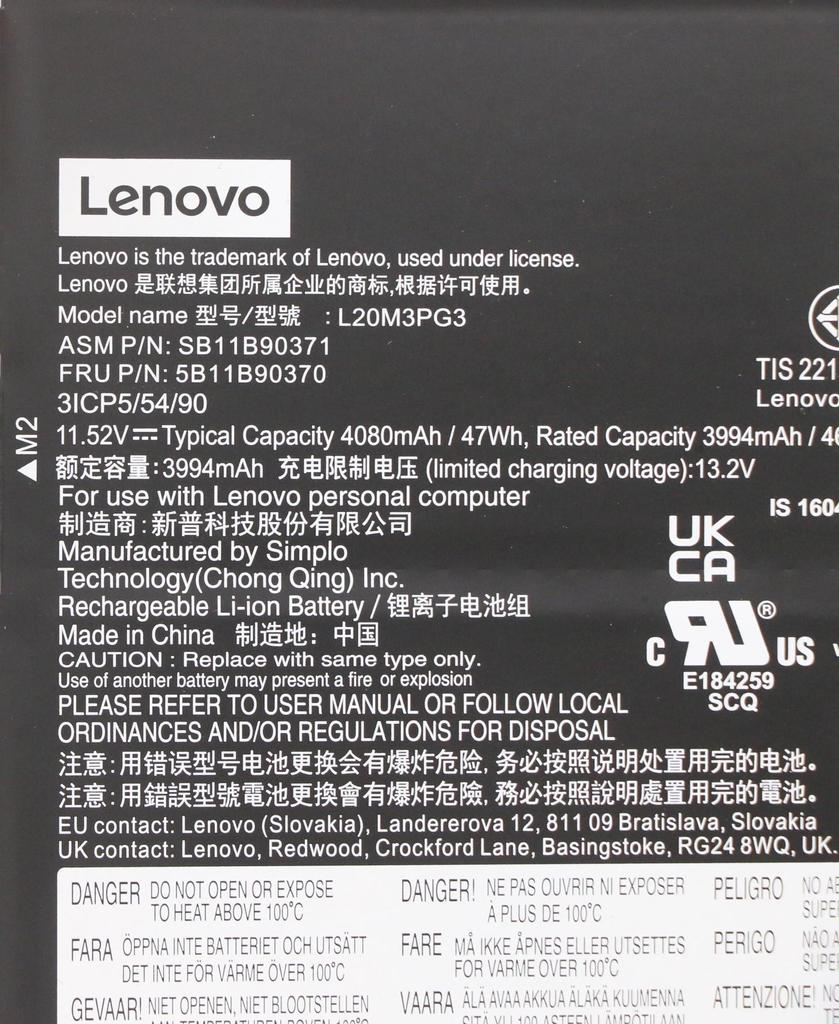 Lenovo 300E Chrome Gen3 Pollock, 5B11B90370