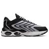 Nike Air Max TW Men's Lifestyle Sneakers