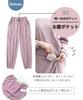 Nissen Cotton Blend with 15 Grayish Size LL Women's Pajama/Loungewear Set, Pockets, Purple,