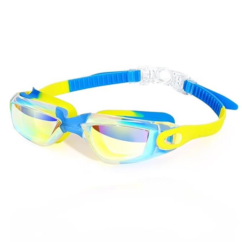 Lishin Anti-Fog Swimming Goggles