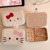 Leather  Jewelry Box Earrings Necklaces Rings Storage Box Travel Portable Ring Box Jewelry Organization Girls Gifts