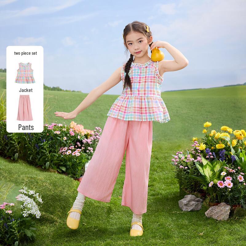 

Xiao Yin Man Girls Ruffled Casual Two-Piece Set 160