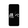 Anime Haikyuu Hinata Attacks Cover Phone Casing for Samsung Galaxy Note 20 Ultra 10 8 9 S10 Lite S9 A6 A8 Plus A7 A9 Soft Case
