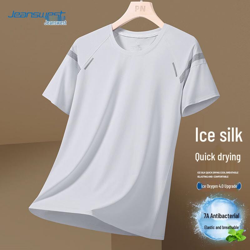 Jeanswest Men's Ice Silk Short-Sleeve T-Shirt