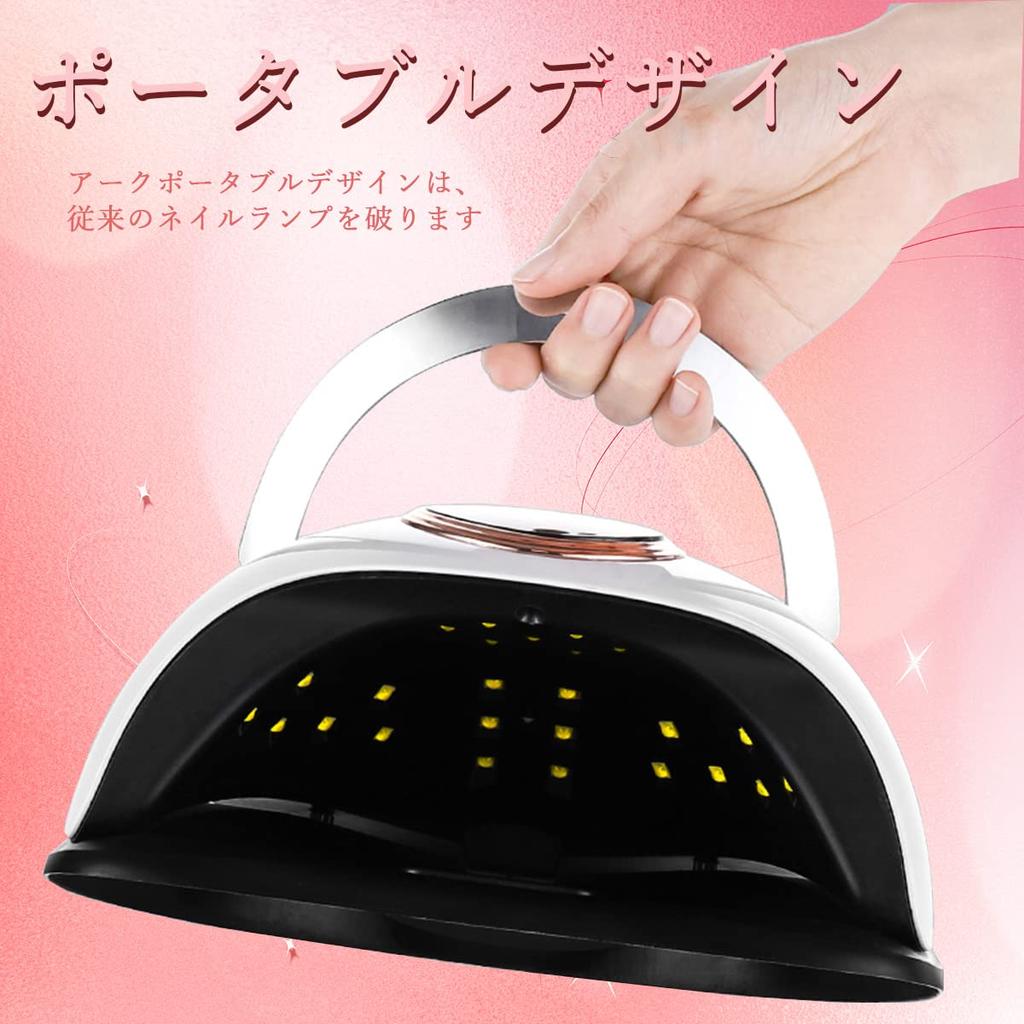 LEN Studio Gel Curing Light LED UV Nail 168W Nail Dryer with Automatic Painless Low Heat LCD Compatible with All Gels Light, Sensor, 4-Stage Timer,
