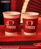 Double Happiness Wedding Celebration Paper Cups - Thick Disposable Set for Weddings and Events