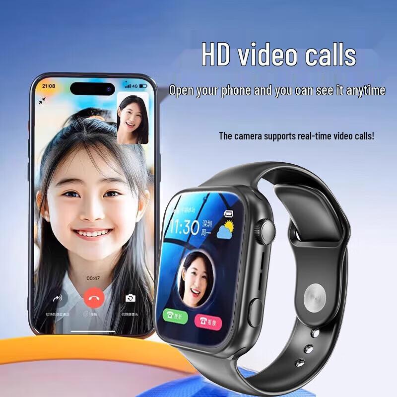 TDD Z7 Smart 5G Kids Phone Watch (CN Version)
