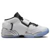 Nike Air Adjust Force Biela Metalická Strieborná Dámske Tenisky Čierna Priehľadná DV7409-100