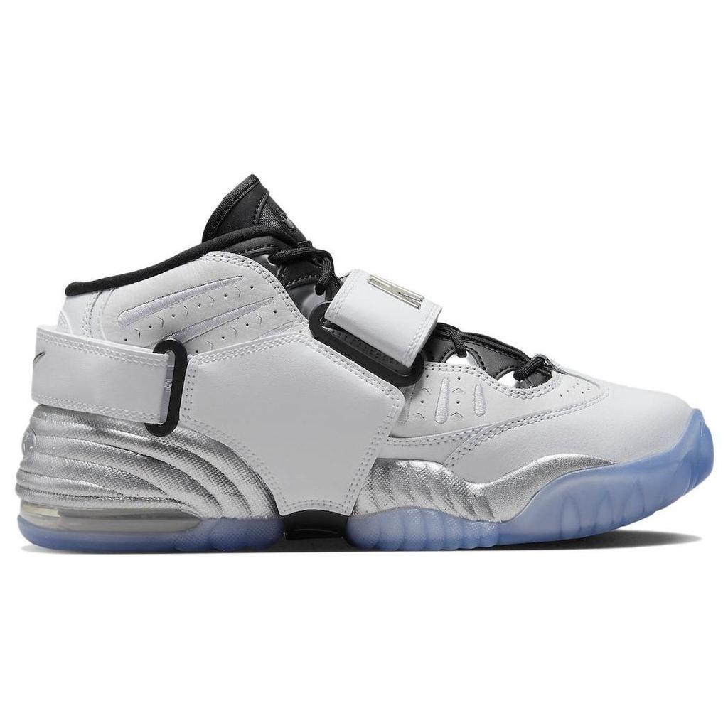 Nike Air Adjust Force Biela Metalická Strieborná Dámske Tenisky Čierna Priehľadná DV7409-100