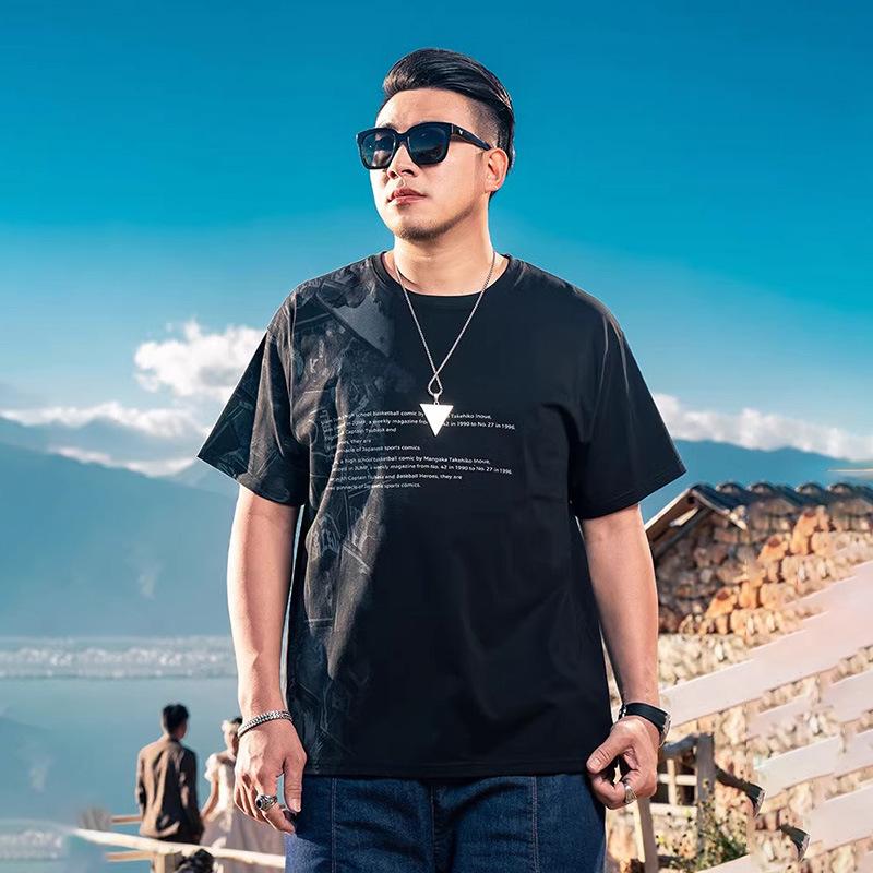 Stretch Fit Anti-wrinkle Loose Men's Short-sleeved Ice Cool Feeling Fashion Short-sleeved Top Cotton Comfortable Lightweight T-shirt