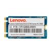 Lenovo SL700 M.2 SATA SSD