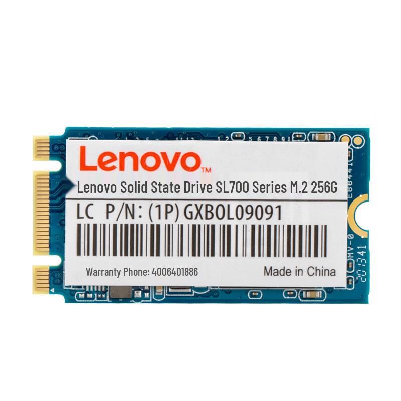 Lenovo SL700 M.2 SATA SSD