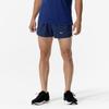 Dry Stretch Premium Running Shorts with Inner Lining, Quick-Drying, Men's, Estate Blue, Size M (J2MBC002)