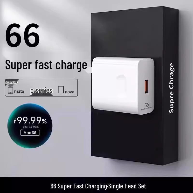 Compatible 66W Charger for Huawei, 240W Android Type-C Honor Cable, 6A Super Fast Charging.
