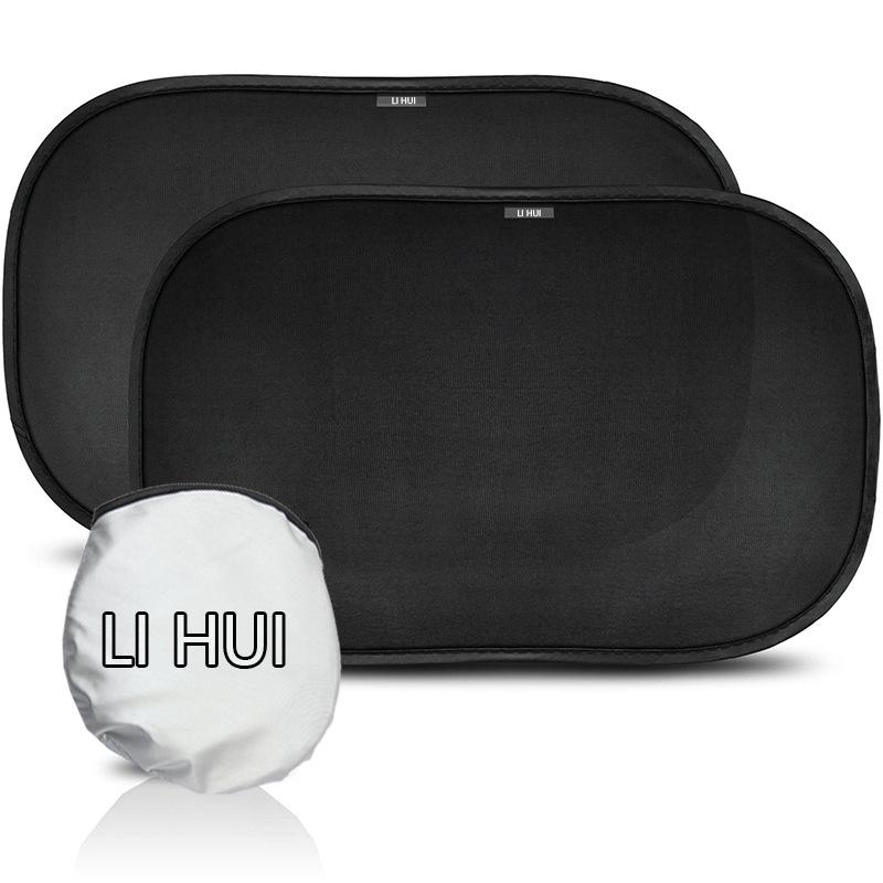 

Summer UV Protection Baby Car Window Sunshade: 50x30 PVC Static Cling Black Film Visor 44 x 36 cm Black Film (2 pcs) чёрный