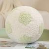 Football Round Coloured Plush Toy Stuffed Doll Room Cartoon Decoration Gift Kids
