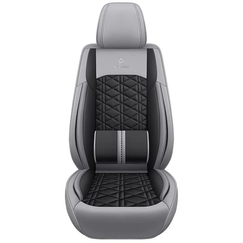 1 PCS Universal Size PU Leather Car Seat Cover for VW Golf Passat B5 B6 B7 B8 Touran Tiguan Toureg Touareg T-ROC Car Accessories