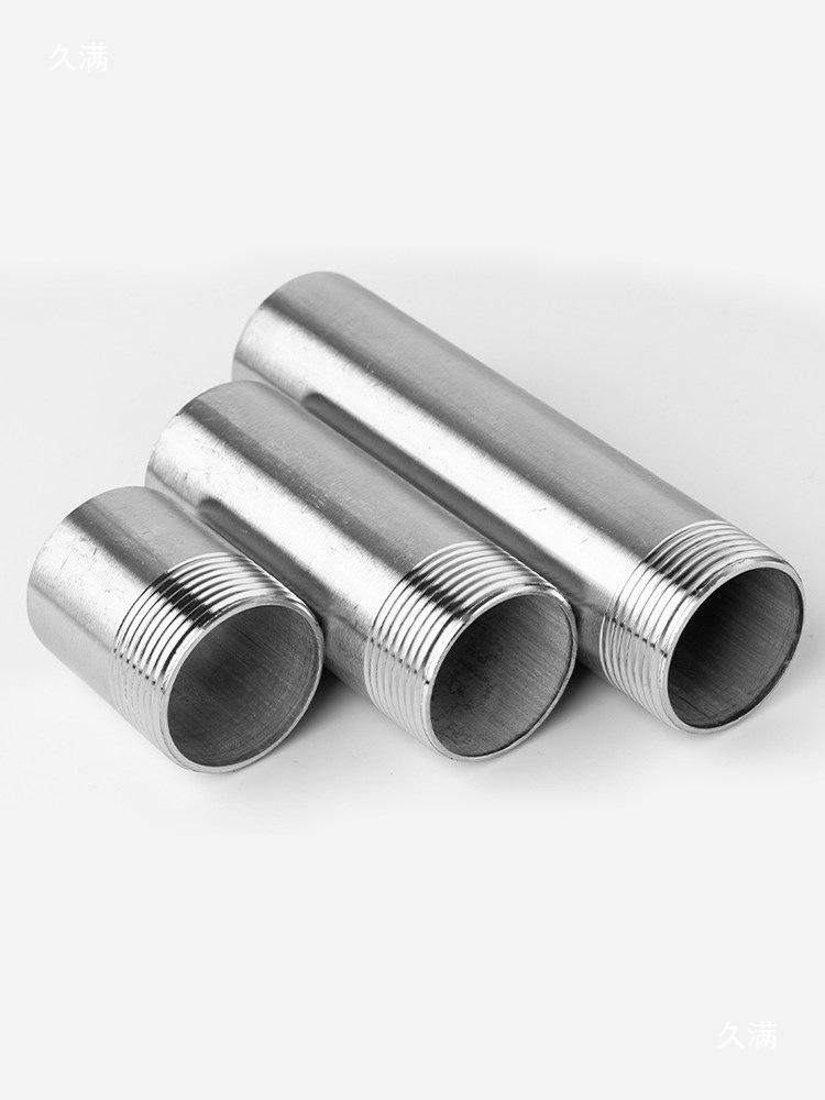 

304L Stainless Steel Single Head Threaded Welded Pipe Extension: 50/100/150mm Length with 1-inch Male Threaded Joint 304 DN15