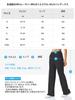 BROKIG Weite Beine Reißverschluss Elastisch Gerade Lang Einfarbig Unten Damen Hose, Stretch, Ultra-Glatt, Bein-Verlängernd, Taschen, Jogginghose, Freizeit, Taille,