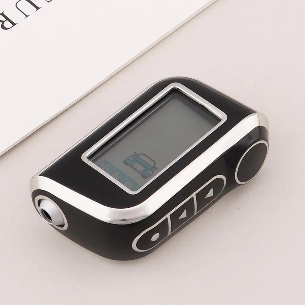 Car alarm keychain cover, 1 pc.