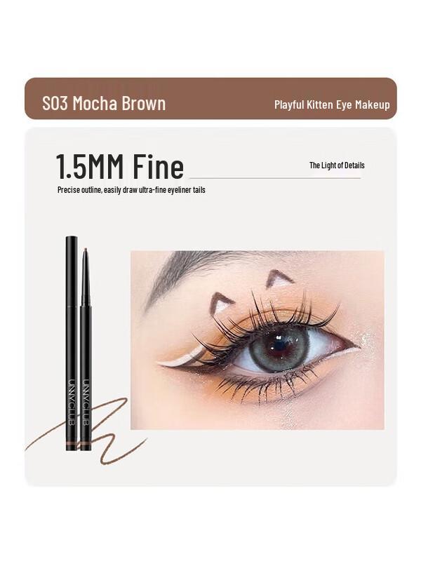 

unny club Ultra-Fine Smudge-Proof Eyeliner Gel Pen