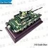 1:40 Scale China 99A Main Battle Tank Alloy Model