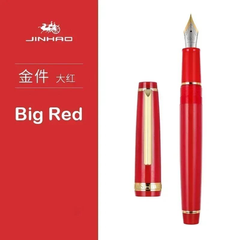 

Jinhao 82 Fountain Pen Fluorescent Green Spin Pen Popular EF F M NIB Business Office School Supplies Writing Stationery Fine 0.5mm