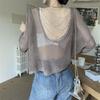 Sunscreen Knit Cardigan: Women's Backless Pearl Thin Long Sleeve Pullover for Summer & Early Autumn