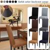 High Back Solid Color  Hotel Hotel Home Chair Set One-Piece
