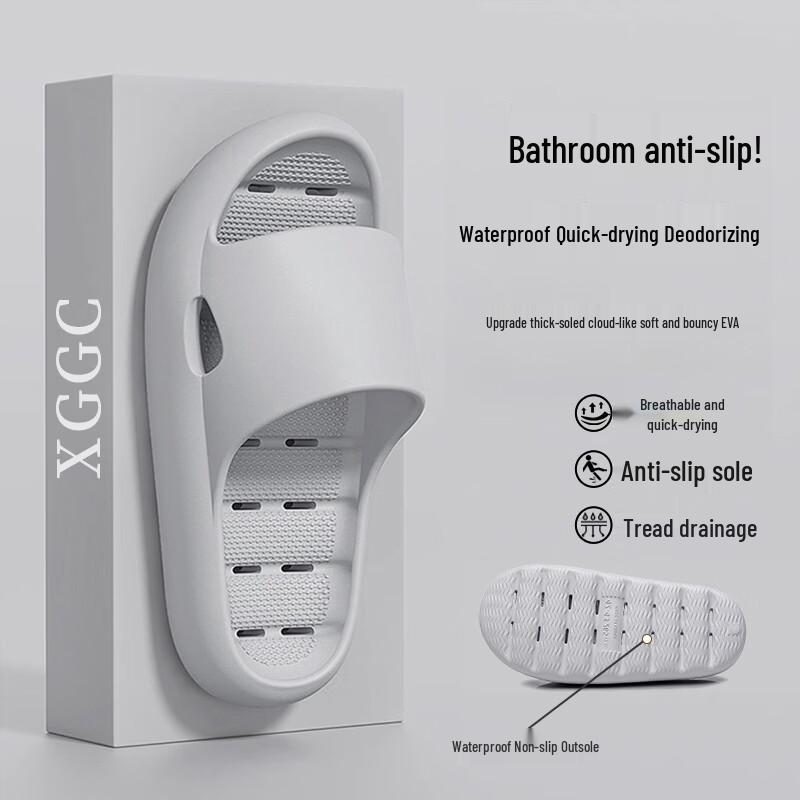 XGGC Men s Thick-Soled Shower Slippers 40-41 серый