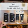 AHC Masters Sunstick & Sunscreen Combined Outdoor Pack
