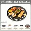 Korean Grill Plate Circular Aluminum Coating Meat Flatbed Triple Flatbed for Camping Board Coal Flatbed Gas and Induction, 295