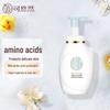 Koyuran Luxury Amino Acid Foam Body Wash