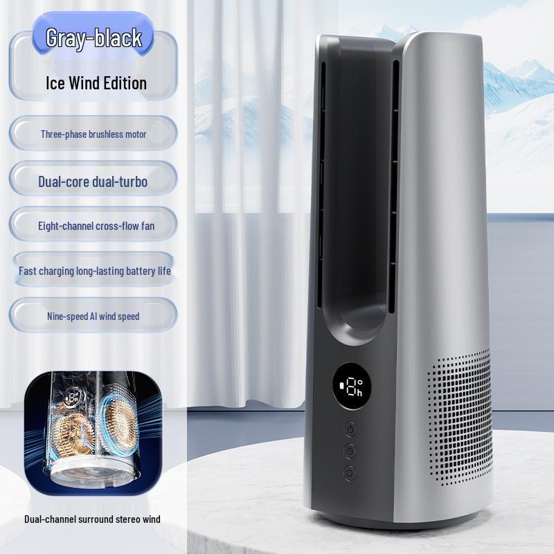 Double Turbine Leafless Fan & Humidifier: Mini Dual Tower, High Wind, USB-Powered, Humidifying Spray 【Industry Leader Private Mold Factory】