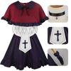 The Children's Cosplay Costume I Recommend Is Ruby Arima Kaname Mem Chii Halloween Cosplay Anime Performance Outfit