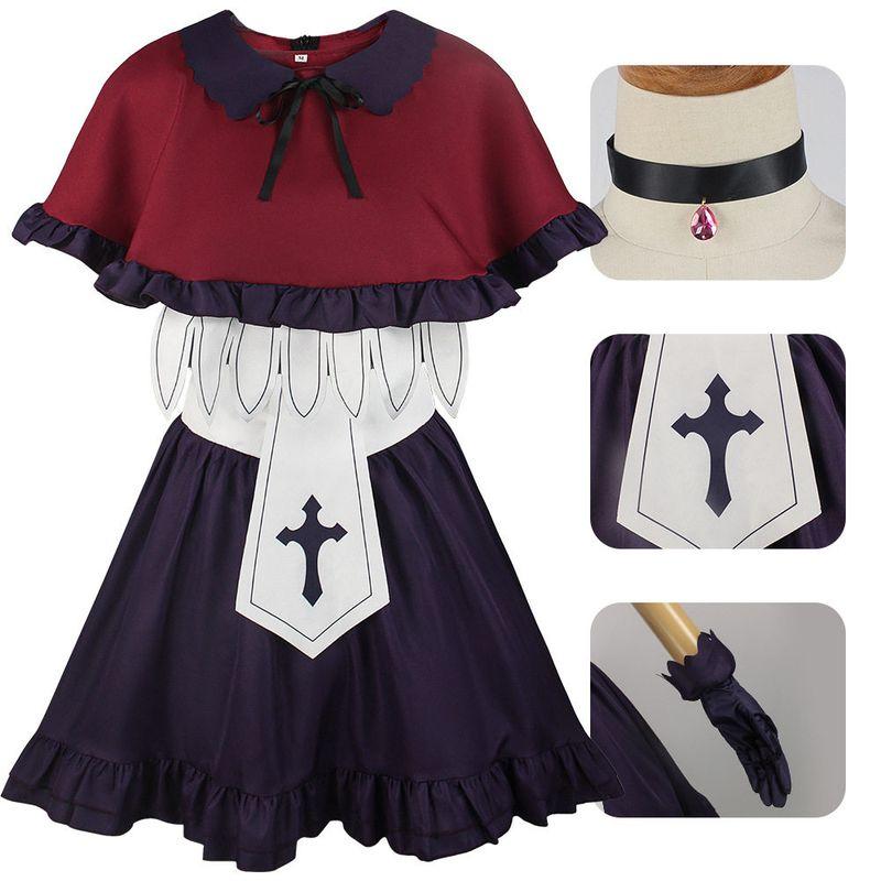 The Children's Cosplay Costume I Recommend Is Ruby Arima Kaname Mem Chii Halloween Cosplay Anime Performance Outfit