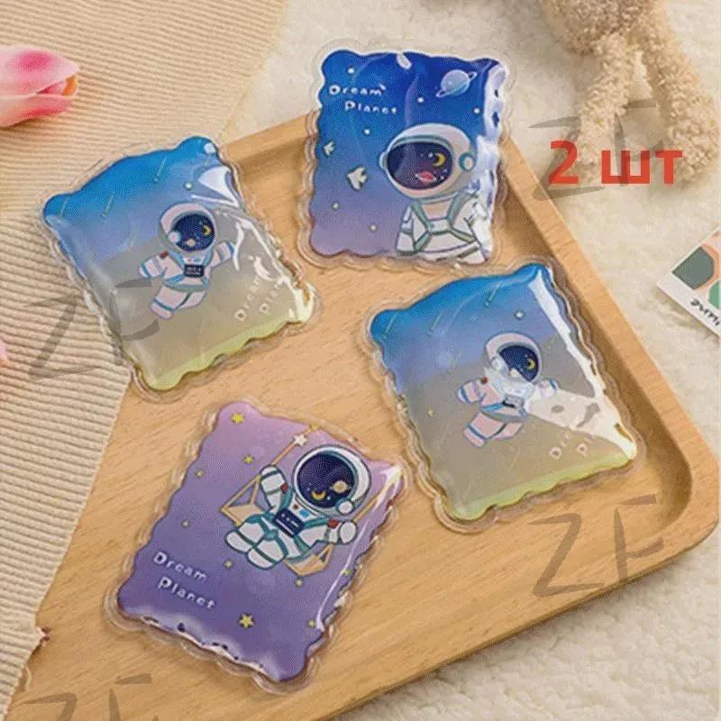 

2 шт. Зимняя самонагревающаяся грелка для рук Милая мультяшная портативная - Грелка для рук Быстрый нагрев Пока-пока Грелка для рук 10 мл One Size синий