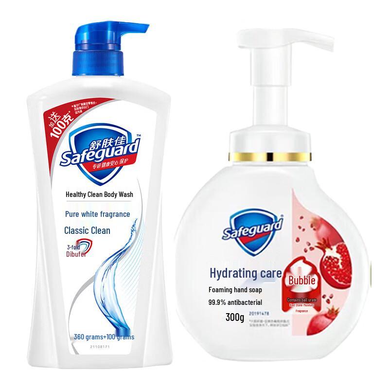 Набор: Гель для душа Safeguard Pure White и Мыло для рук с гранатом