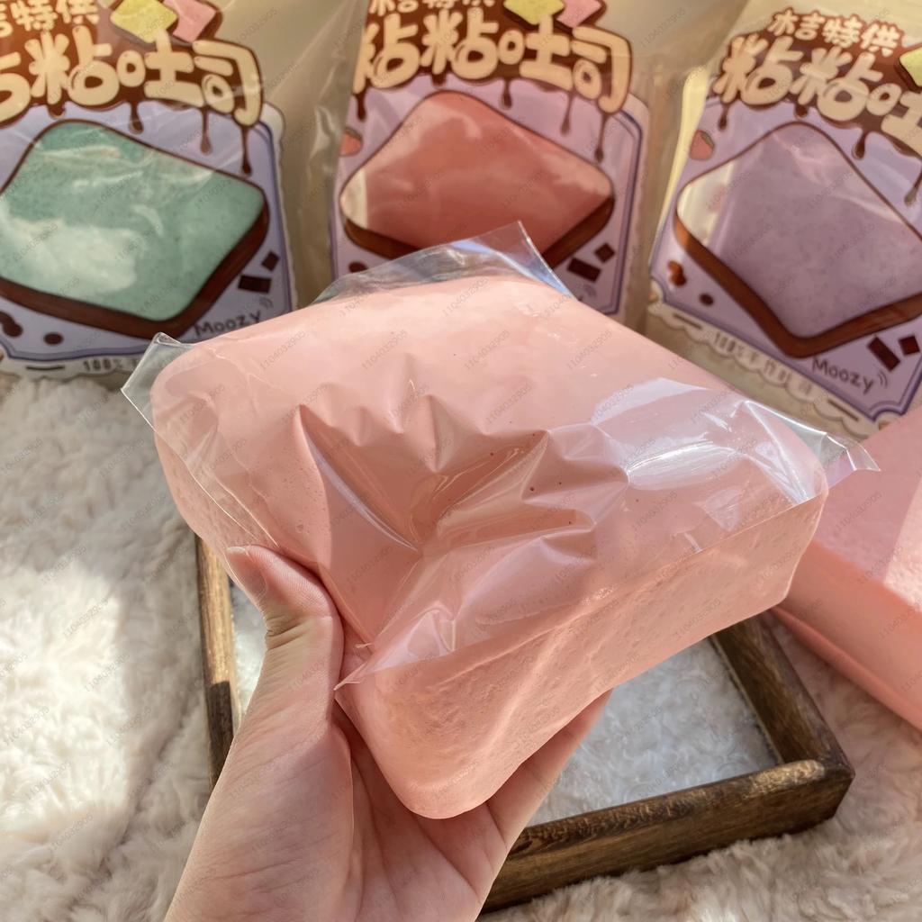 Thick Square Milk Rice Cake Squishy Slow Rising Milk Cake Bread Slow Rebound Fidget Toy Anti Stress Release Hand Relax Toy