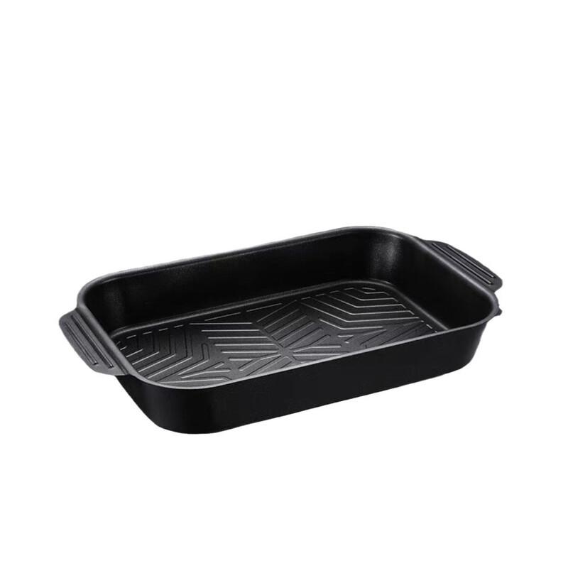 ZISIZ 32cm Rectangular Deepened Roast Fish Pan