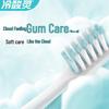 Lengsuanling Cloud Feel Gum Care Toothbrush - 6 Pack