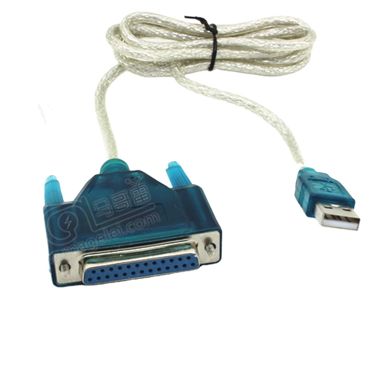 Magelei USB2.0 to Printer DB25 25-Pin Parallel Port Cable Adapter for Printer 1.5 m