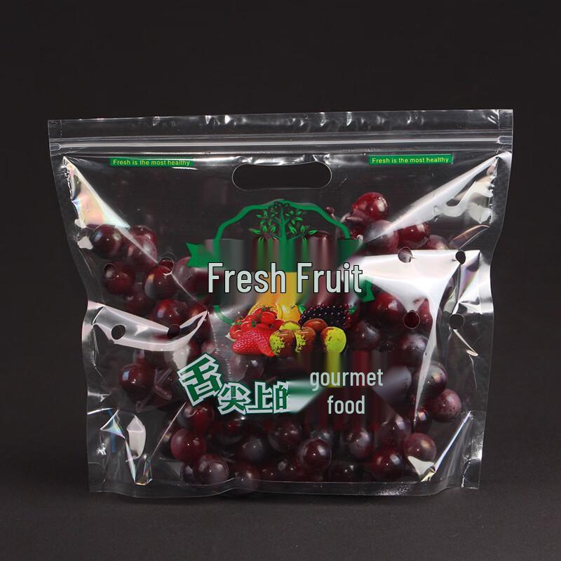 RuHan Fresh Fruit Self-Sealing Bags